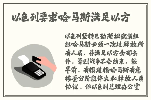 老公带我去跟别人玩两次