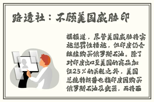 37大但人文艺术company简介