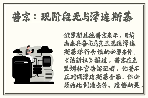 车颠的越快进的越深