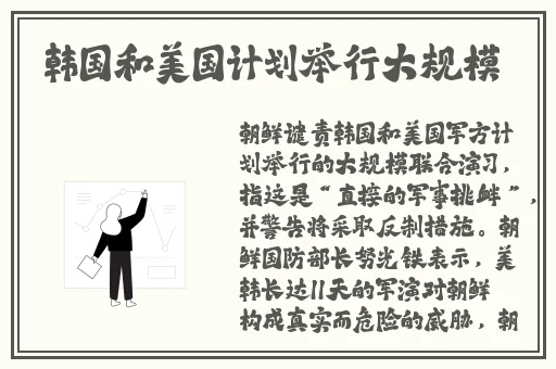 女儿的男朋友是妈妈的爱豆