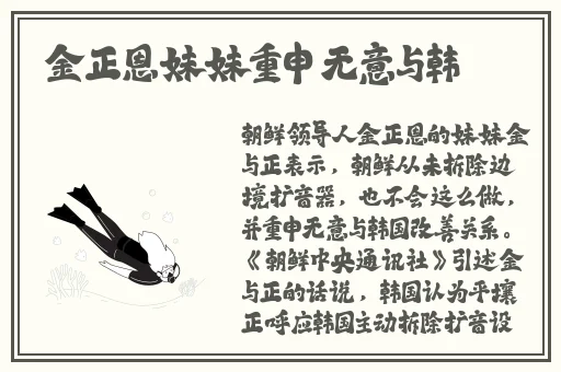 伊藤青叶